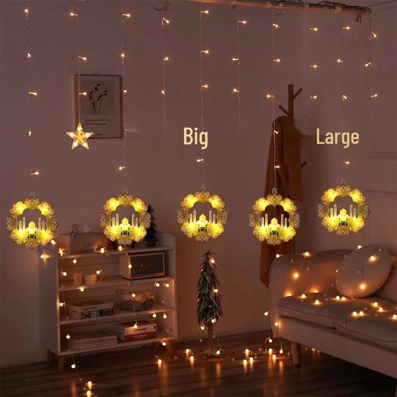 OEING Moon Castle Festival Curtain Lights