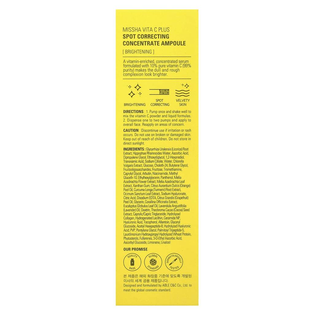 Vita C Plus Spot Correcting Concentrated Ampoule, 15G(0.52Oz)