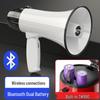 Xiangke High-Pitched Handheld Megaphone for Street Vendors & Promotional Recordings