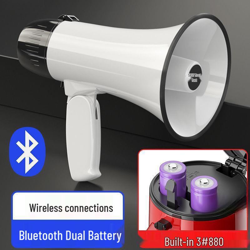 Xiangke High-Pitched Handheld Megaphone for Street Vendors & Promotional Recordings