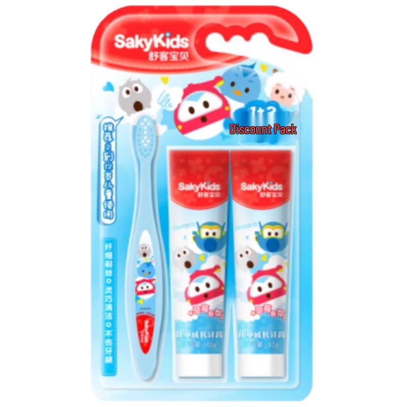 Shuke Children s Growth Toothbrush