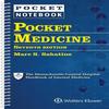 Pocket Medicine Spiral Bound