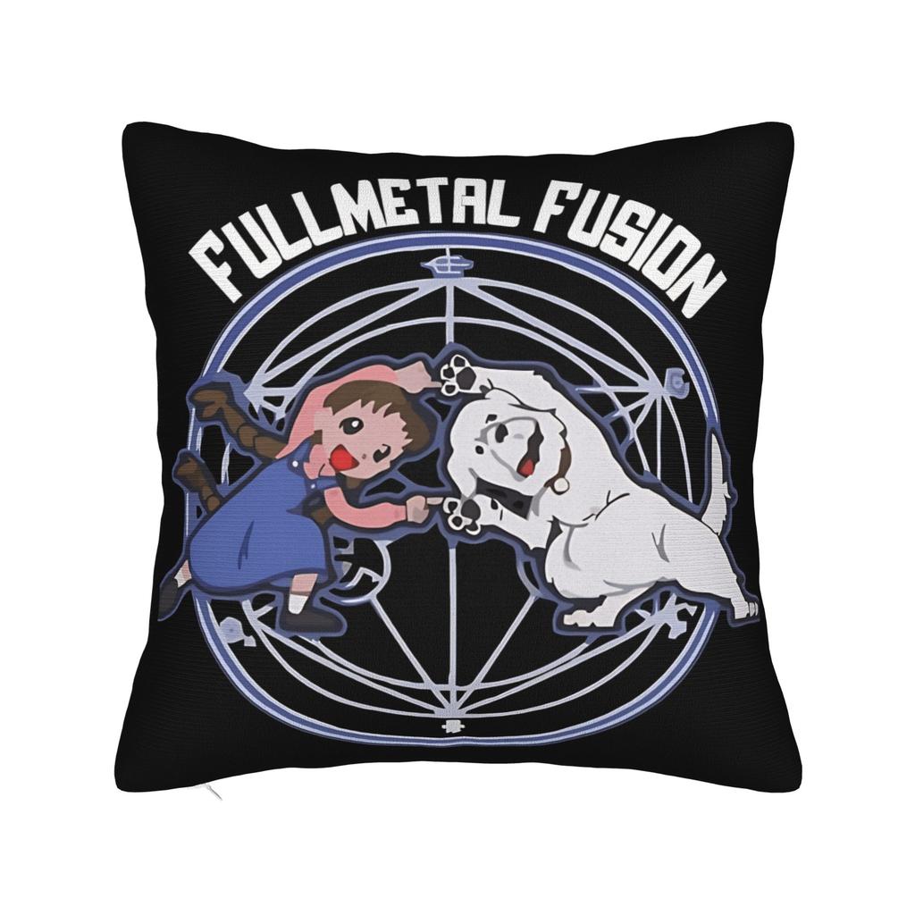 Pillow Cover Full Metal Alchemist  Funny Pillow Case For Chair Sofa Home Decor Pillowcases