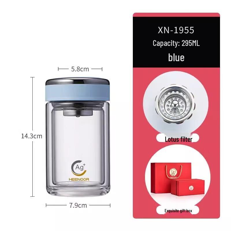 Xinor Double-Layer Antibacterial Glass Cup