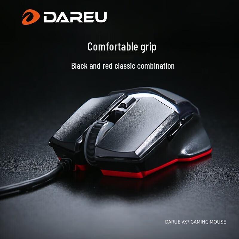Dareu VX7 Wired Gaming Mouse