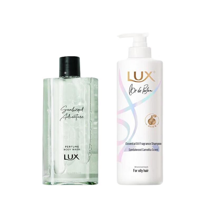 Lux Summer Holiday Duo: Memory Scent Body Wash & Sandalwood Camellia Shampoo