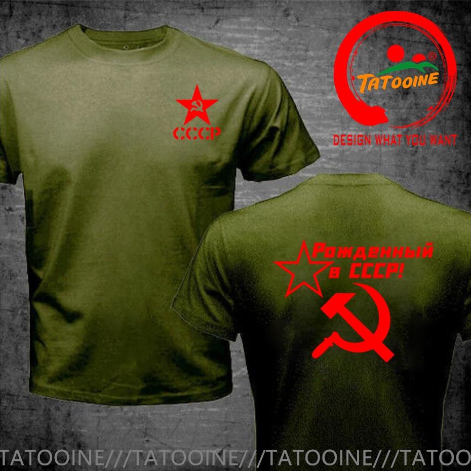 Funny Design CCCP Born in the USSR Pioneer Lenin Soviet Union SRed Doublet Unisex Fashion Trendy Casual Clothing Stylish Tops Tee