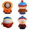 Kyle Cartman And Kenny Plush Keychain From South Park Band