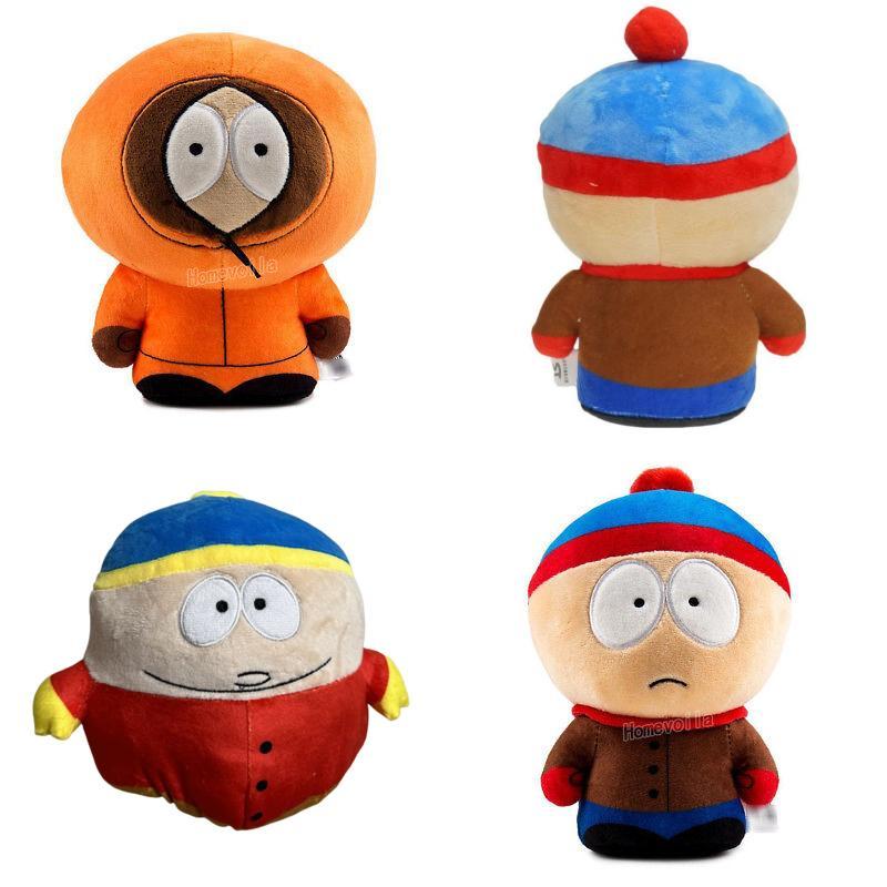 Kyle Cartman And Kenny Plush Keychain From South Park Band