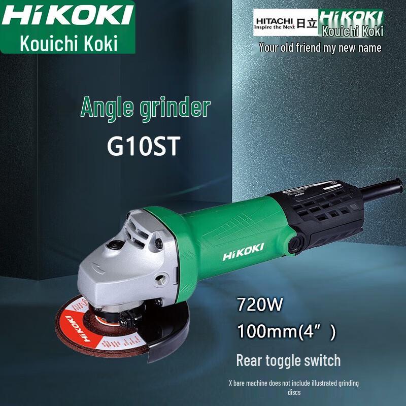 

Кутова шліфувальна машина HiKOKI G10STR4Z 720 Вт 100 мм, вилка CN (адаптер в комплекті)