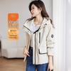 TERRE BLEUE Women's Hooded Versatile Jacket