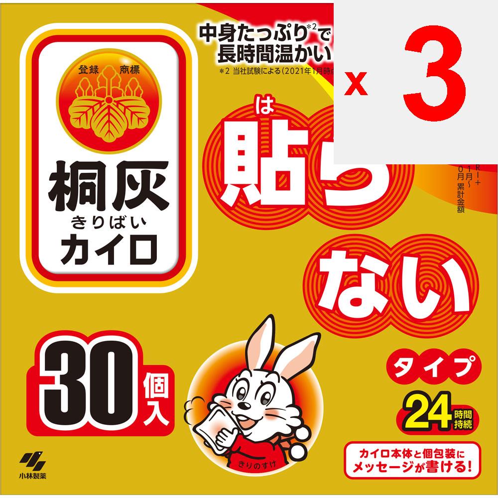 Kiribai Chemical Kiribai Haranaru Paulownia Ash, Not Stick 30P Regular Body Warmer Disposable Body Warmer Regular Body Warmer