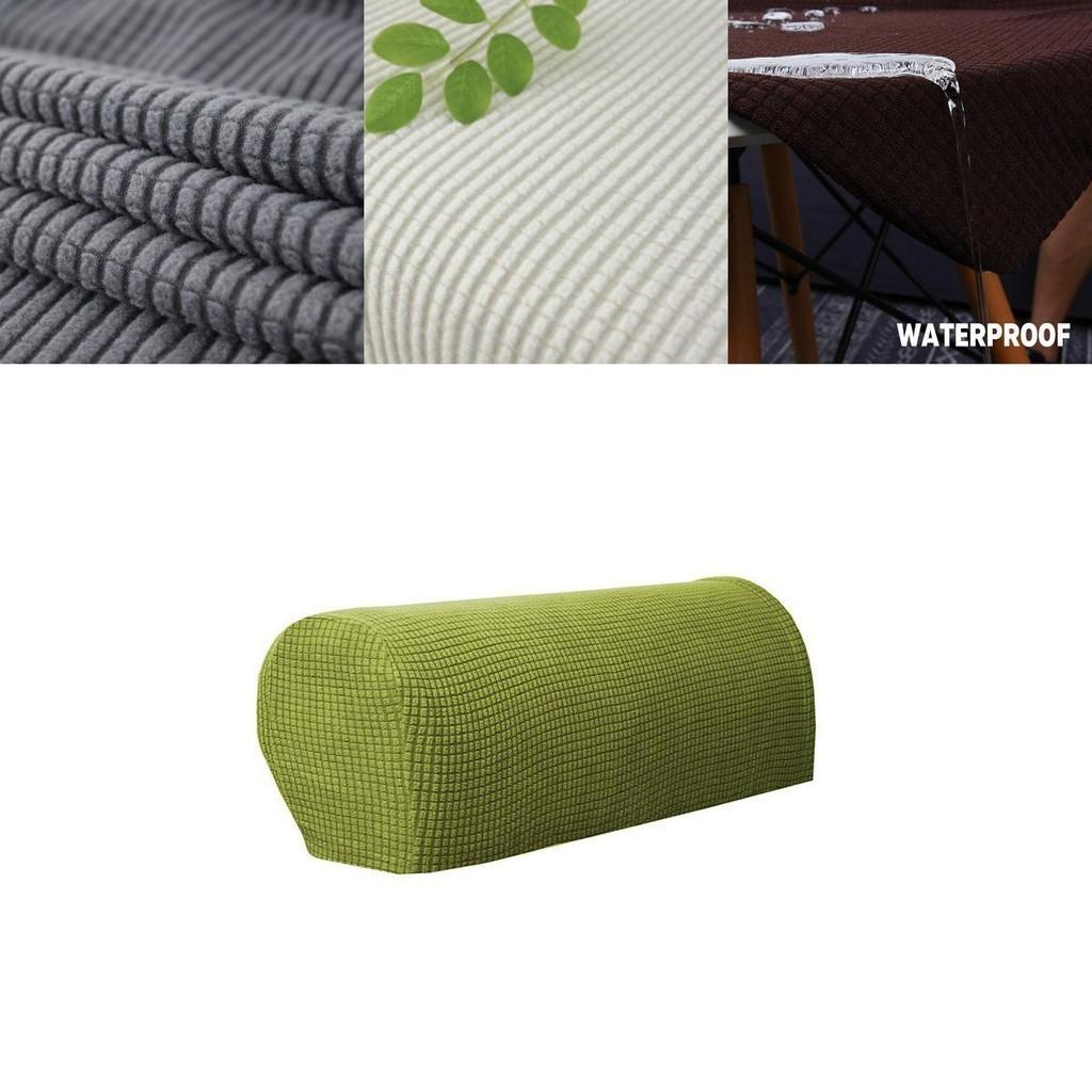 Stylish And Durable Armrest Protectors For Sofa And Chair Featuring Soft Spandex Fabric And Easy Installation