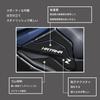 FOR KATANA Katana Tank Pad Motorcycle Accessories Fuel Tank Pad Anti-Slip Side Fuel Tank Pad Protection Tank Pad Grip Pad [Parallel Import]