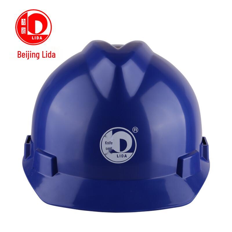 Lida V-Shape ABS Safety Helmet Ventilated синий