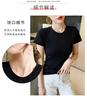 Pure cotton t-shirt, women's short sleeved slim fit, niche and beautiful Western style small shirt, T-shirt, short top JS