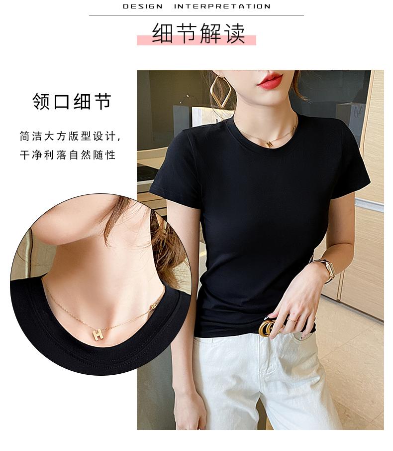 Pure cotton t-shirt, women's short sleeved slim fit, niche and beautiful Western style small shirt, T-shirt, short top JS