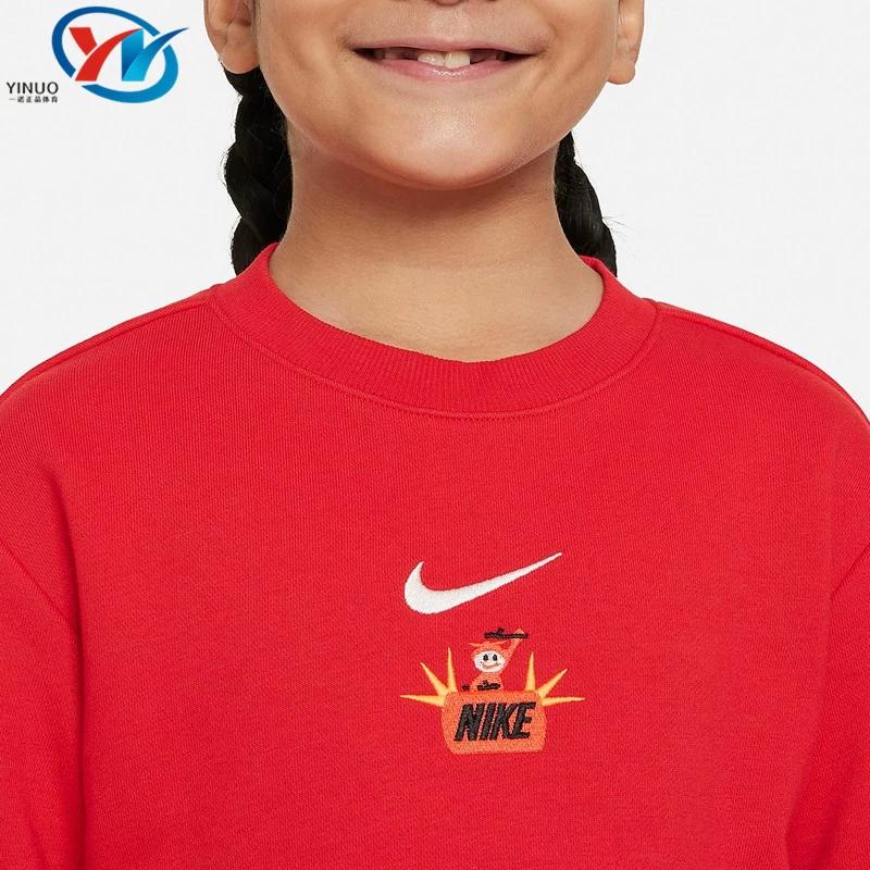 Nike/Nike Kidsren's Loose, Simple and Comfortable Round-Neck Sports Casual Long-Sleeved Dress Hf7257-657