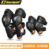Ones Again Cycling Protective Gear Knee Elbow Pads Motorbike Riders All Season Adult Unisex Safety Equipment