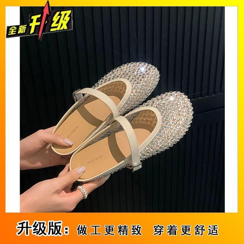 Cool slippers women's 2025 summer new temperament simple casual rhinestone hollow breathable bag head half slippers women's outer wear