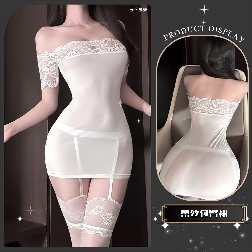 Sex underwear tight see-through hip skirt uniform sexy lace one-word shoulder suit nightdress suit