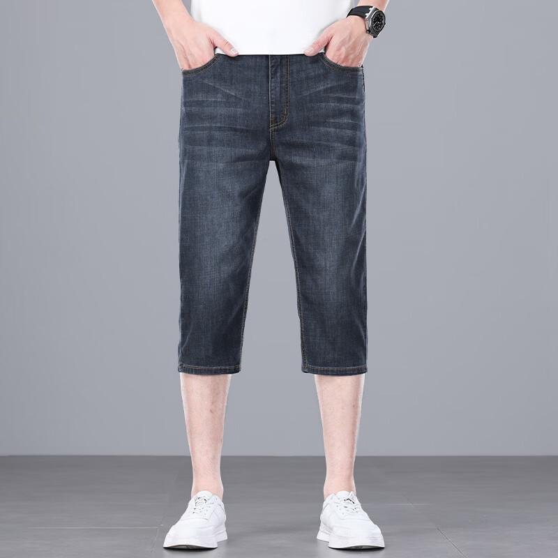 PLAYBOY Men s Spring/Summer Loose Straight-Leg Cropped Jeans 30