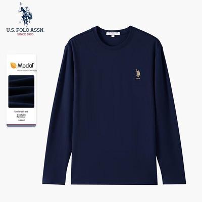 Tricou cu mânecă lungă din amestec de modal pentru bărbați