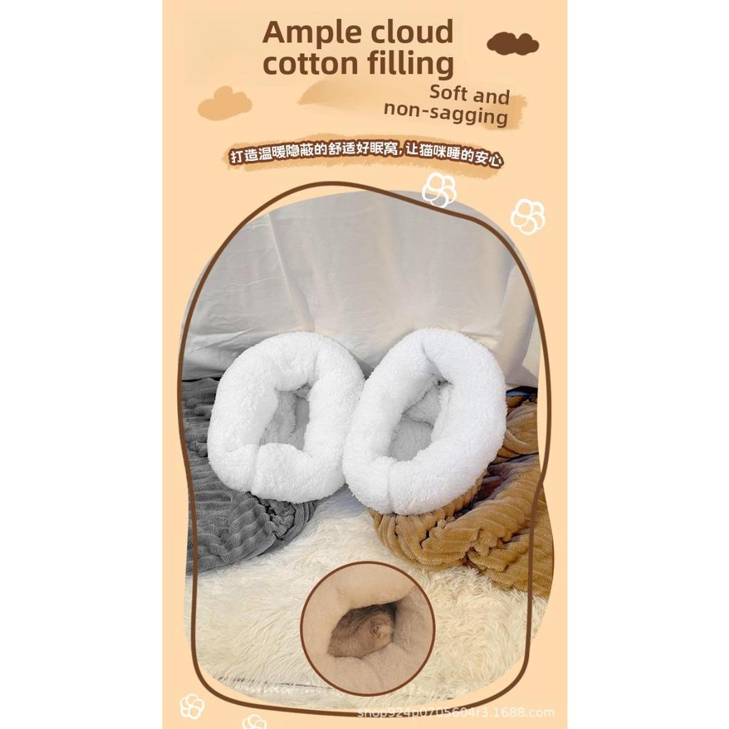 INS Comfortable Winter Warm Dog and Cat Beds - Thick Tunnel-like Pet House with Soft Beige Lining for Semi-Enclosed Hiding for Puppies and Cats