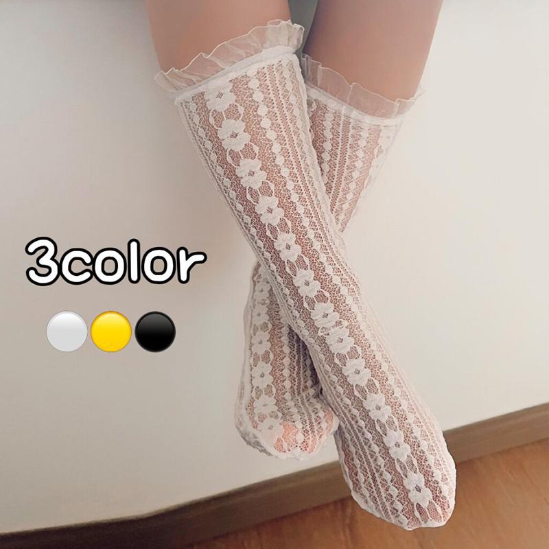 Solid Color Baby Girl Lace Socks Summer Mesh Princess Long Sock Cute Ruffle Breathable Thin Knee High Socks Sox