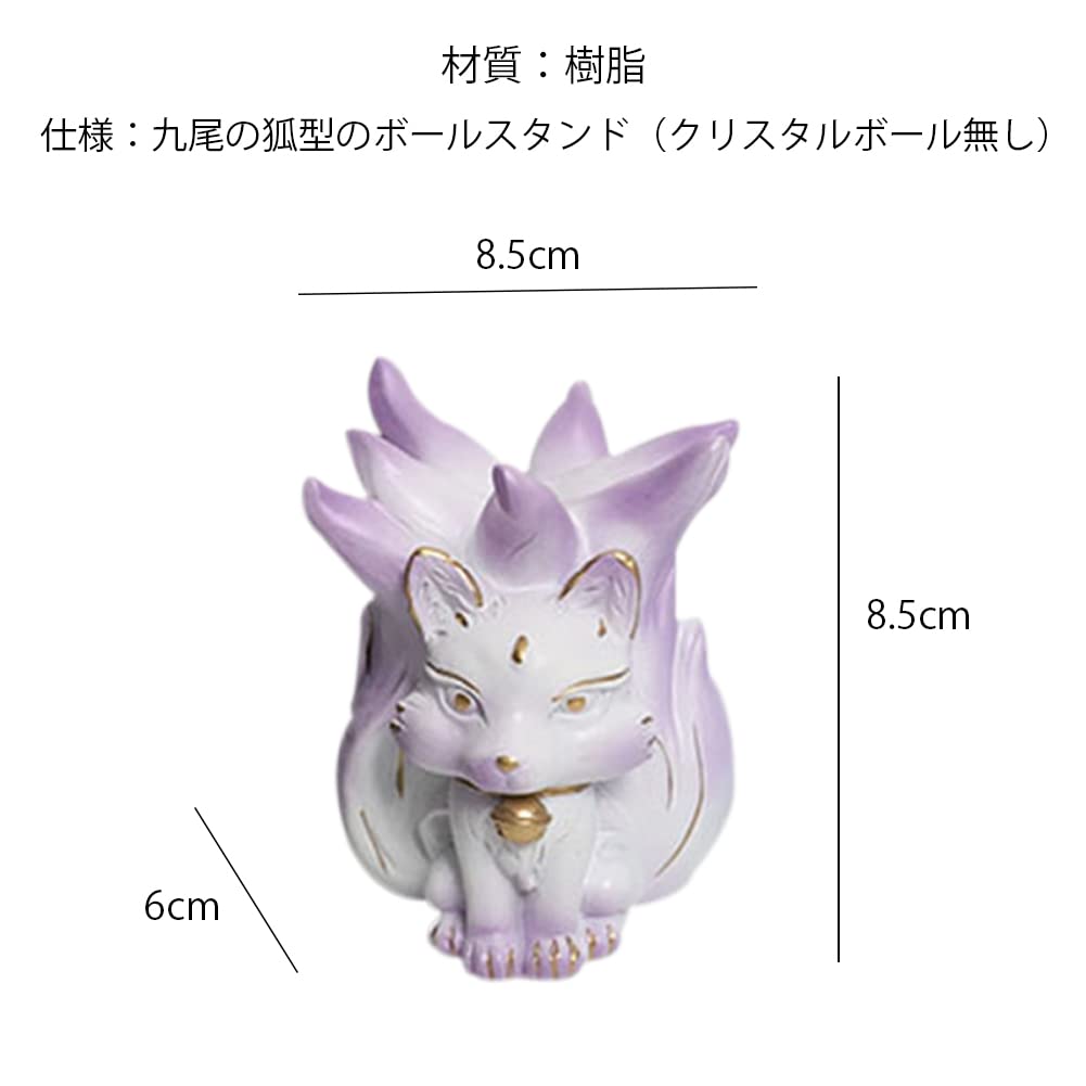 YUYAKESHI Neunschwänziger Fuchs Harzsockel, Kugelsockel, Kugelsockelhalter, Figur, Schreibtisch, Geschenk, Werkzeug, Zubehör, Dekoration (lila)