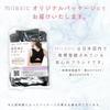 MILASIC Posture Supporter for Corrective Shoulder Blade Bust Mesh Easy to Put On and Take Improves For Desk Office Telework Women, Underwear,