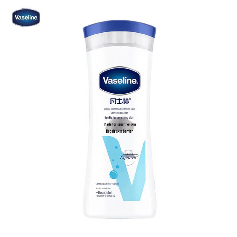 

Vaseline Gentle Hydrating Body Lotion for Sensitive Skin, 200ml