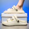 Large size men's open-toed shit-stepping slippers outdoor casual thick-soled slippers couple breathable beach cool slippers