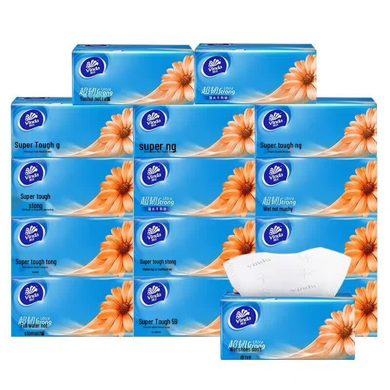 Vinda Super Tough 3-Ply Facial Tissues