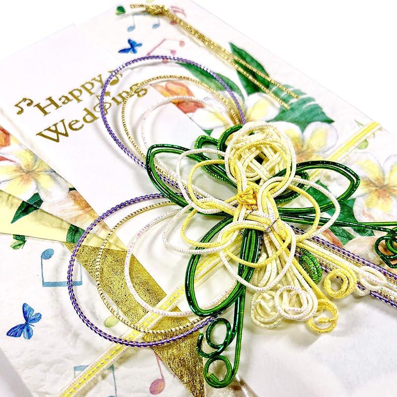 Frontier Celebration Envelope Plumeria SG-249