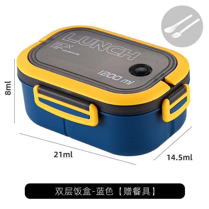 1200ML Double-layer Lunch Box Portable Compartment Food Box Microwave Lunch Box with Spoon Fork Leakproof Camping Food Container
