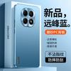 Applicable to Redmi Note11 mobile phone case Pro + new micro-matte metal lens all-inclusive simple anti-drop  case