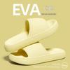 Jie Liya Small Grid Women's and Men's Non-slip EVA Slippers - Summer 2025 Collection for Indoor Comfort and Fresh Feet.