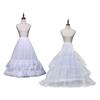 Women Crinoline Petticoat with Hoops Full Slip Underskirt Cosplay Costume