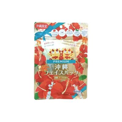 Okinawa Premium CICA Pack Aroma Bouquet 5 láminas x 3