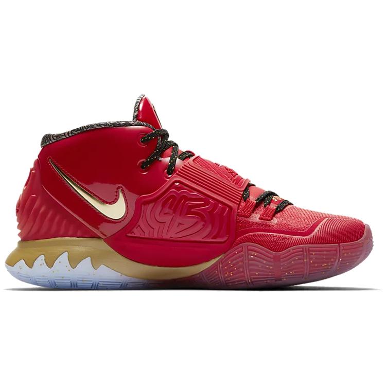 New Nike Kyrie 6 EP 'All Star   Trophies CD5028-900