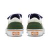 Vans Old Skool V Casual Comfortable Durable Breathable Low Top Kids Skate Shoes Kids sneaker White Green VN0A38HD6GL