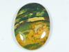 74Cts. Affrican Red Bloodstone Oval Cabochon Natural Loose Gemstone 30X43MM ET-21