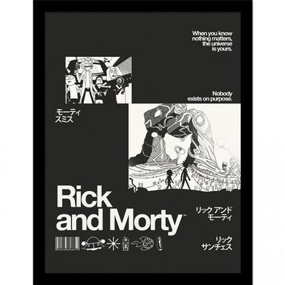 Nobody Exists On Purpose Framed Print