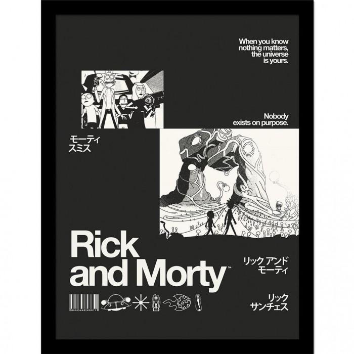 Rick And Morty Nobody Exists On Purpose Framed Print