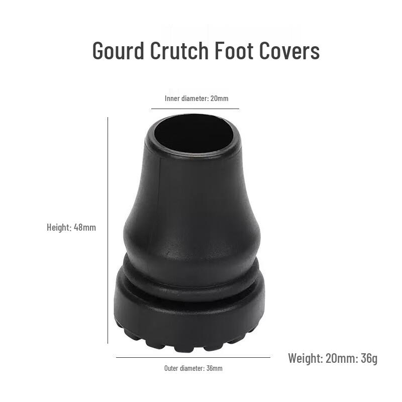 Резиновая насадка для треккинговой палки ZISIZ 30mm