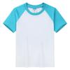Unisex Kids Parent-Child Summer CVC Raglan Round Neck Short Sleeve T-shirt with Custom Text/Logo