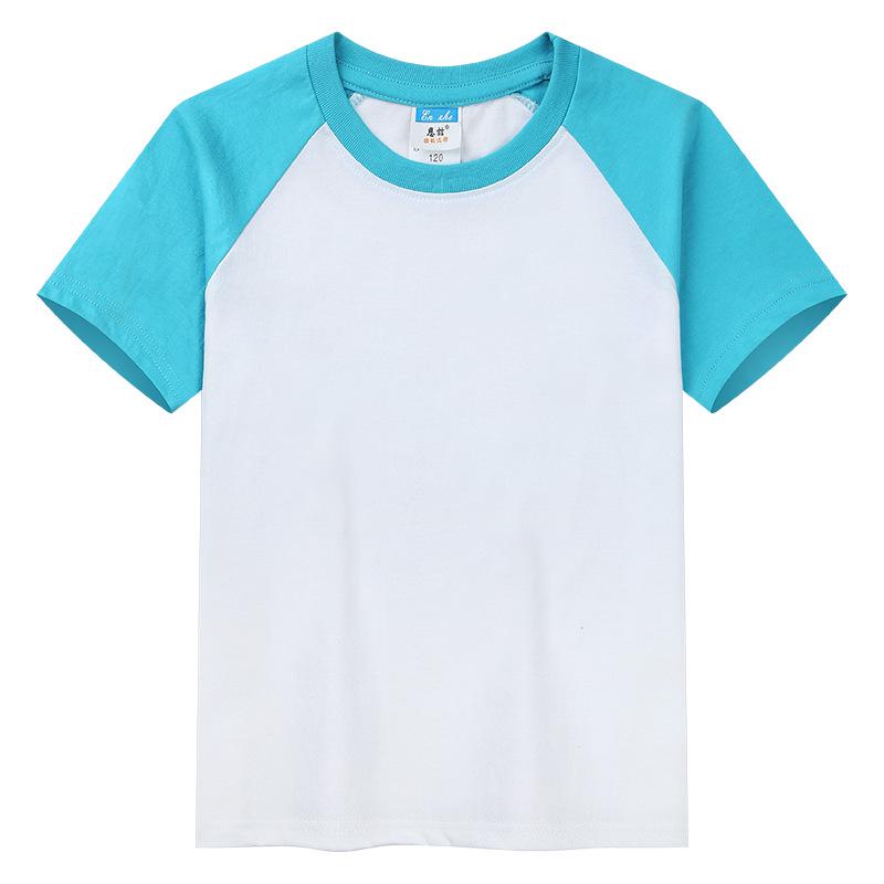Unisex Kids Parent-Child Summer CVC Raglan Round Neck Short Sleeve T-shirt with Custom Text/Logo