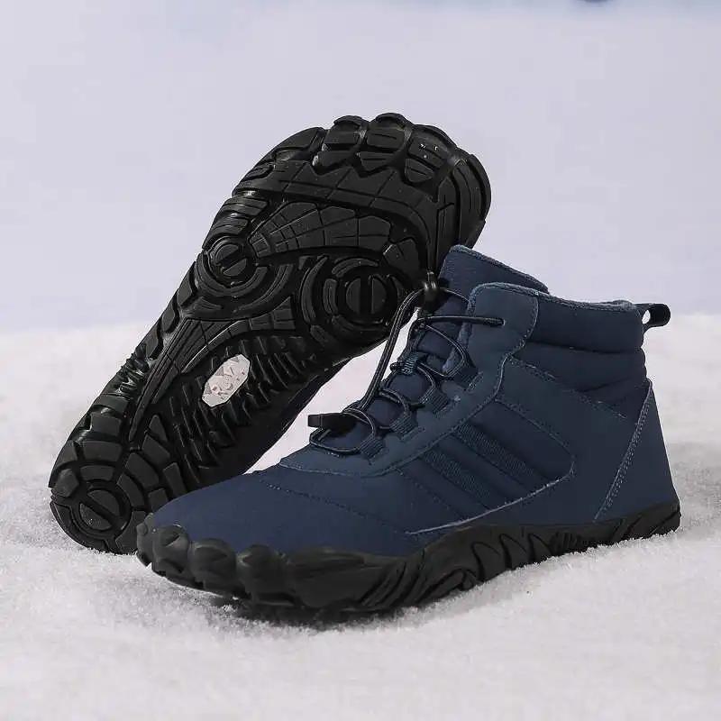 Fashion Snowboard Boots Thick Heel Men Sport Shoes Chunky Autumn Boots White Summer Sneakers Top Quality Universal Brands