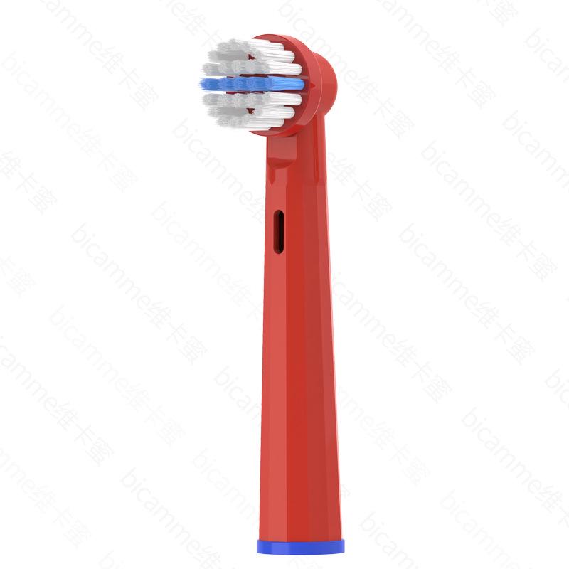 Tête de brosse à dents de rechange universelle pour brosse à dents électrique Braun Oral-B D12/D16/3757/3709